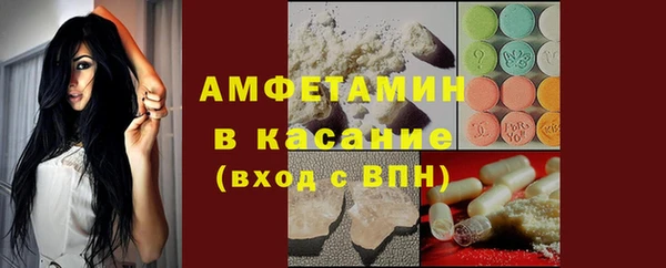 кокс Пестово