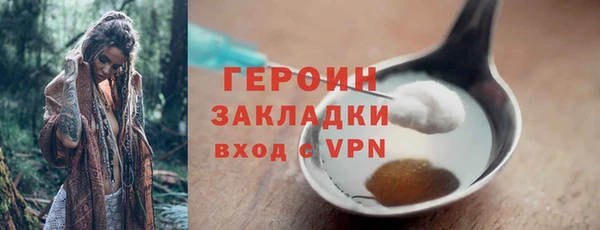 кокс Пестово
