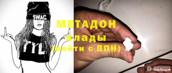 кокс Пестово