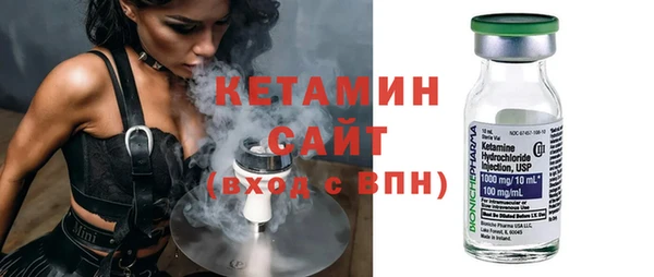 наркотики Переславль-Залесский