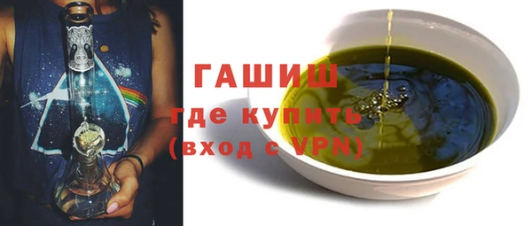 СК Абаза