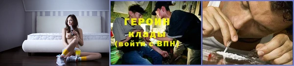 кокс Пестово