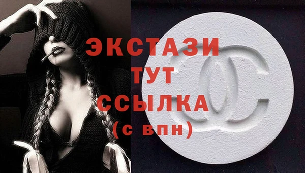 кокс Пестово