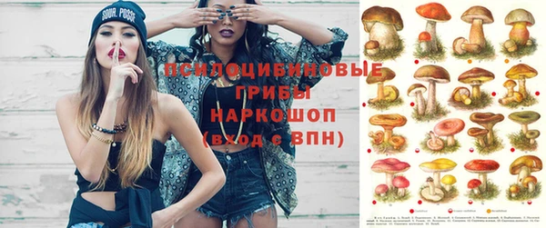 альфа пвп VHQ Абинск