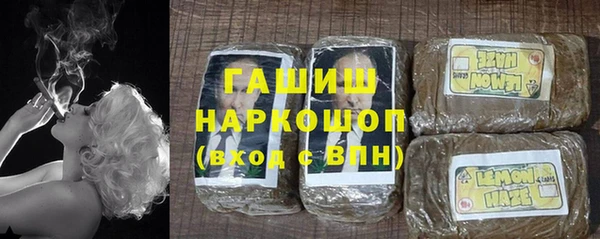 СК Абаза