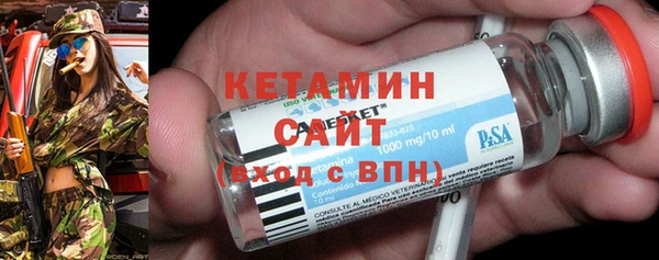 СК Абаза
