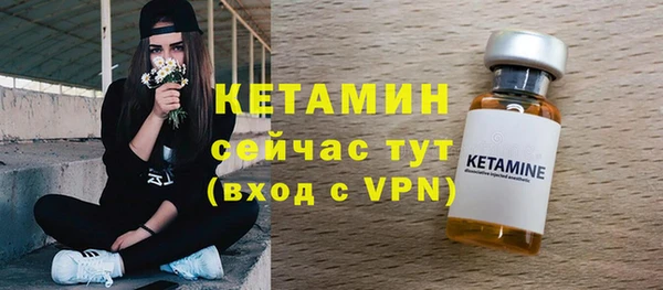 СК Абаза