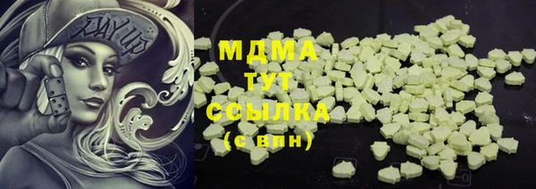 наркотики Переславль-Залесский