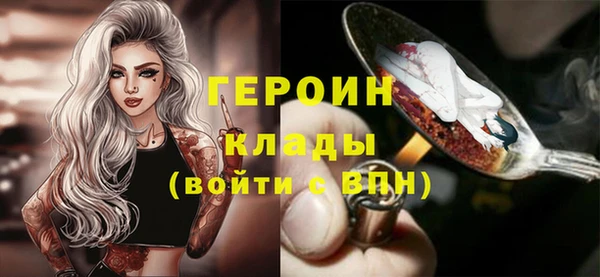 кокс Пестово