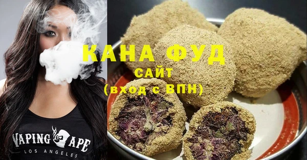 твердый Елизово